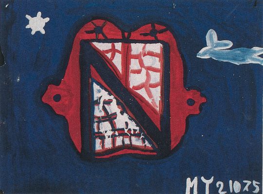 Tarcisio Merati, Lettera turbina, 1975, tempera su carta, 74,5x99,3 cm