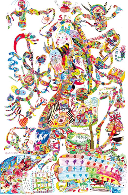 Morviga, 2023, 122x78 cm, tecnica mista su carta